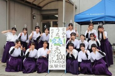 【画像】弱者男性が”10”を気に入りがちな書道部JKの集合写真、見つけちゃいましたwwwｗｗw