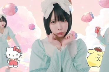 【悲報】あのちゃん、さすがに年齢的にキツくなってきた模様 （※画像あり）