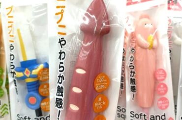 【画像】今女子小学生にバカ売れしてる鉛筆がこちらｗｗｗｗｗｗｗｗｗｗｗｗｗｗｗｗｗｗｗｗｗｗｗｗ
