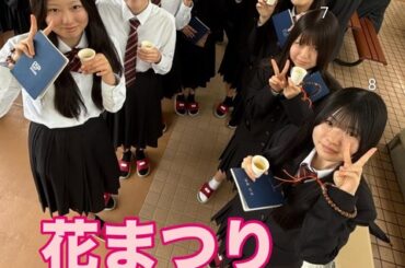 【画像】最近のJK、みんなかわいいｗｗｗｗｗｗｗｗ