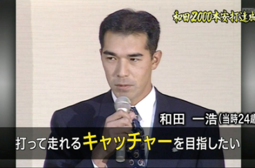 昔の24才ｗｗｗｗｗｗｗｗｗｗ （※画像あり）