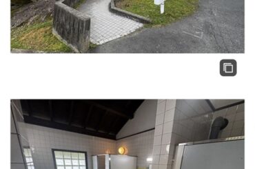 【画像】安達結希くん(11)の死体が一時遺棄されていた公衆トイレｗｗｗｗｗｗｗｗｗｗｗ