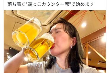 【画像】日本のトラック女子、アメリカ人にモテモテ