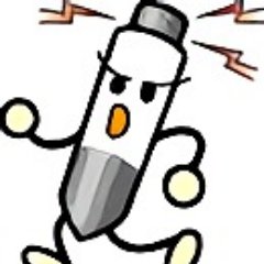 福生ハンマー事件 被害者高校生のバイクが暴走族仕様で近所でも騒音問題になっていたと話題に （※画像あり）