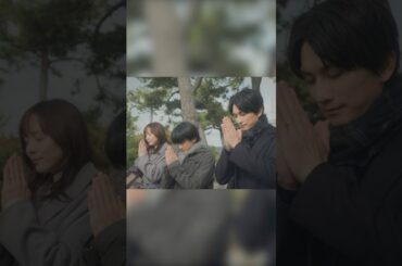 【過去の浮田家🏠】 #タツキ先生は甘すぎる！第4話先行公開🚀 #町田啓太 #山岸想 #比嘉愛未 #日テレ #shorts