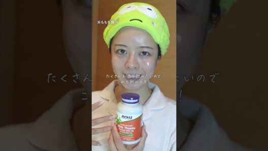 【サプリオタク厳選】GWに飲むべき美肌サプリはこれ、、💊🔥 #インナーケアサプリ #インナーケア #美肌レシピ #サプリメント