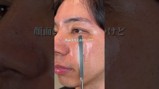 毛穴ケア迷ったら絶対これ使って！#PR #CPセラムクレンジングオイル #クレンジング　#毛穴ケア　#美肌　#美容