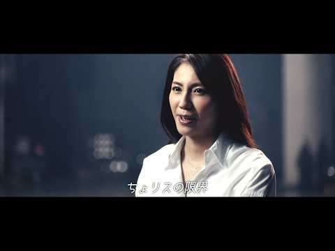 松下奈緒 : JAバンク (201511)
