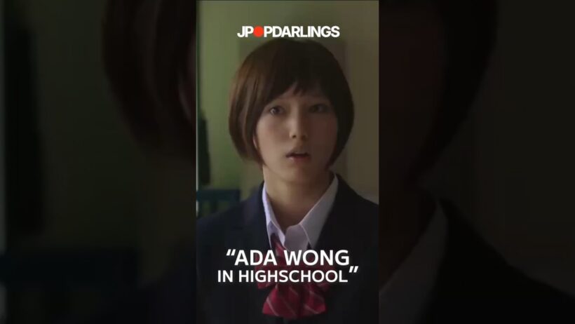 ADA WONG IN HIGHSCHOOL 2011 #GTO #adawong #residentevil #本田翼 #tsubasahonda urumi KANZAKI