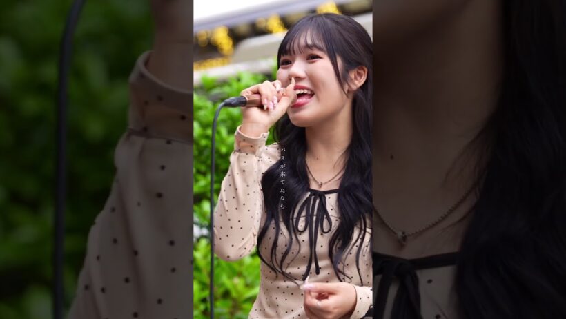 驚きの１８歳！歌唱力抜群の歌声の虜に！#戎きあら#kiara #if #西野カナ #歌うま #路上ライブ #歌ってみた #カバー