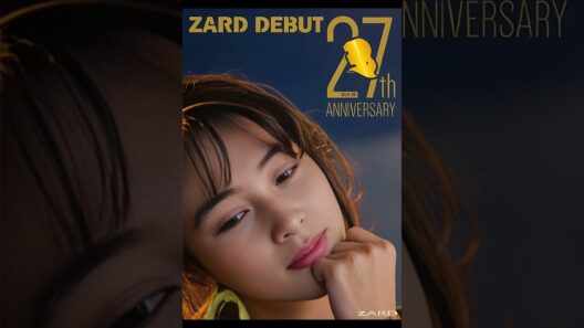 Vol.44 坂井泉水, AI強化ありとなし #Izumi Sakai #Zard