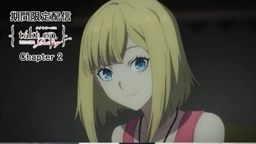 【期間限定】「パチスロ takt op.Destiny」導入開始記念！Chapter 2「音楽-Reincarnation-」無料配信