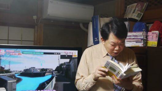 明智実日明国王上城様だ新曲同級生。作詞教室森村誠一「小説道場」。レコード大賞を５０曲取った！。ご登録よろしくお願いします。