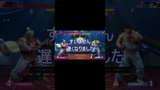 ゲームをする前の掛け合いが独特な二人#ソウメンチャー #異世界人 #ゲーム実況 #ゲーム