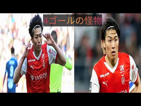 中村敬斗が完全覚醒🔥1試合4ゴールで欧州騒然…日本代表の新エース誕生か！⚽#中村敬斗