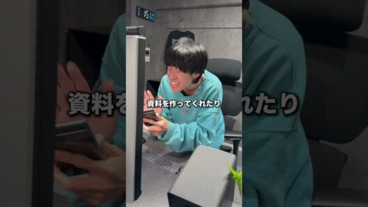 ドぎついパワハラをしてしまいました