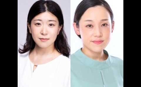 ゲスト　森田咲子さん  藤巻るもさん(劇団民藝)    木山インタビュー