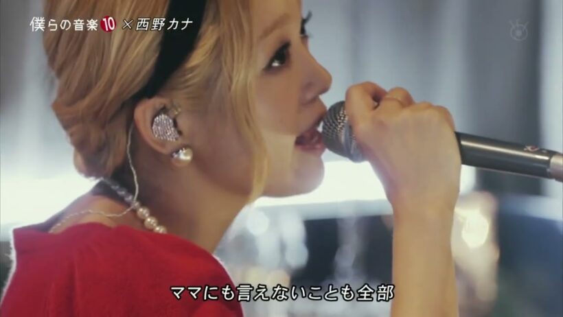 (2013 LIVE) 西野カナ / Best Friend
