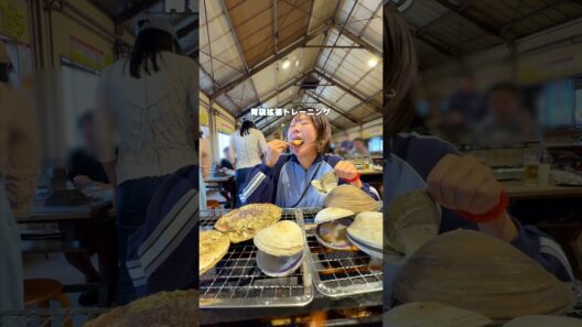 くぼたびバスツアーを密着！天国と地獄すぎる1日だった… #shorts