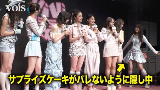 アリアナさくら＆嵐莉菜に誕生日ケーキ！サプライズバレ防ぐ有坂心花　ViVi 超ポジティブ EXPO 2026