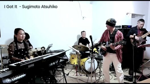 I Got It  -  Sugimoto Atsuhiko