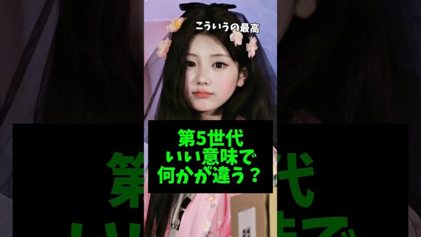 ウォンヒ×アヒョン、ダンスチャレンジコラボが大反響を呼ぶ #kpop #アヒョン #ウォンヒ