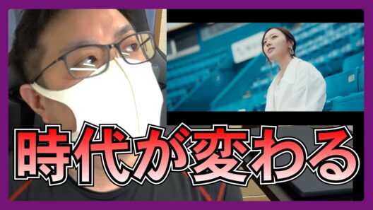 梅澤美波MVがエモすぎる…乃木坂46の“時代の変化”を感じた