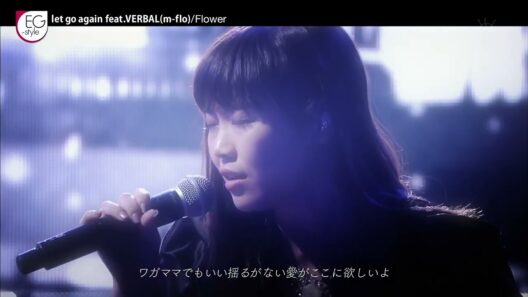 (2015 LIVE) Flower (鷲尾伶菜) / let go again feat. VERBAL (m-flo)