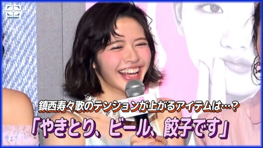 【ViVi 超ポジティブ EXPO】山﨑天（櫻坂46）と鎮西寿々歌（FRUITS ZIPPER）「うちのファッションリーダーを教えます」
