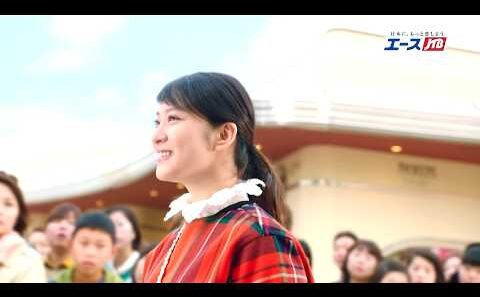 武井咲 : エースJTB (201502)