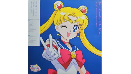 Pretty Guardian Sailor Moon: The 30th Anniversary Memorial Album LP.