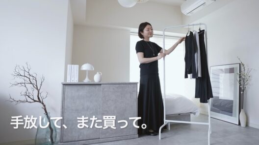 買わない服を決めたら、浪費が減った｜買わない服5選