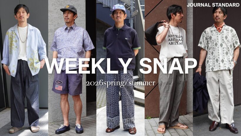 【FASHION CHECK】バイヤー兼PRの毎日コーデ | 2026ss