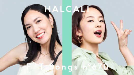HALCALI - おつかれSUMMER / THE FIRST TAKE