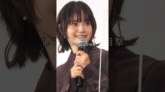 実は離婚していたと聞いて驚く女性芸能人トップ3#満島ひかり #宮崎あおい #芸能人#fyp