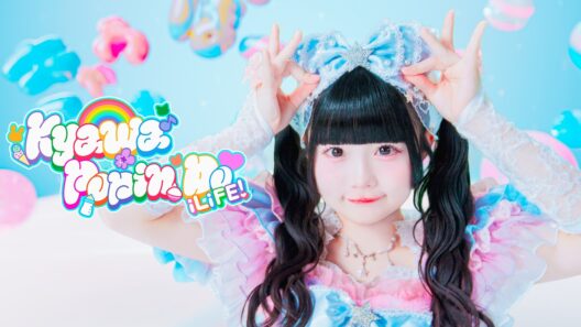 【MV】きゃわぽっぴんどぅー / iLiFE!