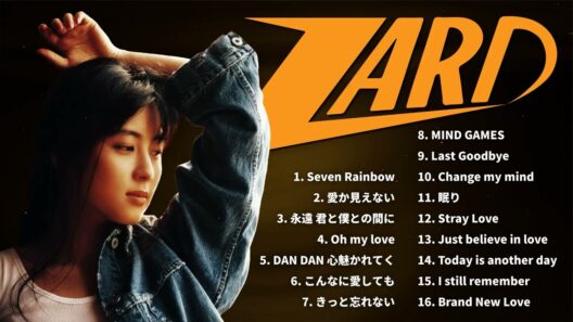 ZARD | 坂井泉水 - Japanese 90s Music JPOP   負けないで   40代 懐メロ 80年代 90年代 ヒット 邦楽