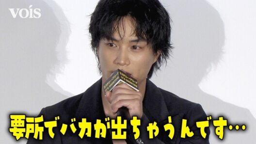鈴木伸之、芦田愛菜らが演じた知的な役に憧れも自虐　奥野壮は◯◯に興味津々　『ミステリー・アリーナ』