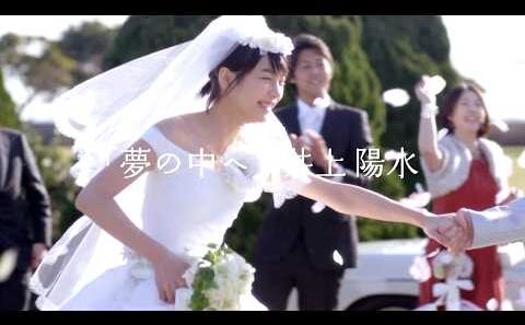 能年玲奈 : かんぽ生命 (201507)