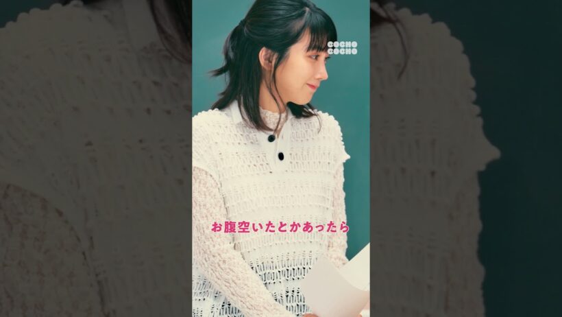 俳優さんへのケアが完璧すぎるこども監督 | COCHO COCHO