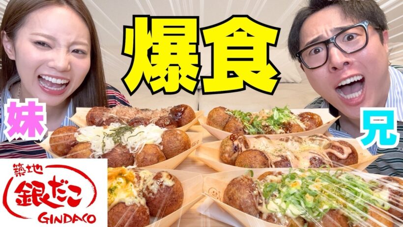 兄が彼女欲し過ぎて妹から誰か紹介して貰おうとしてんのキモ過ぎwwwww