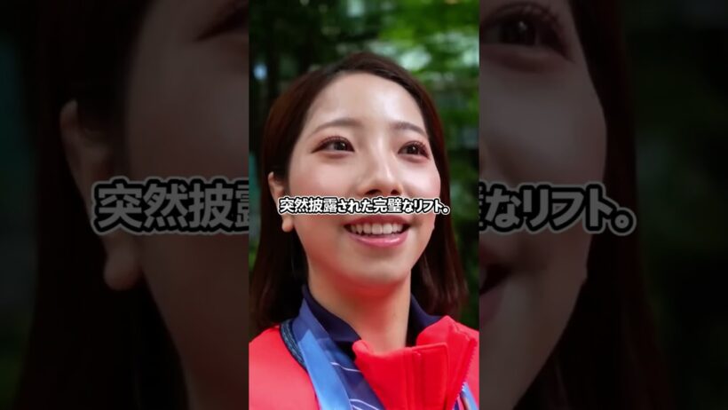 りくりゅう電撃結婚＆引退宣言で5万人号泣…「これが私たちの未来です」