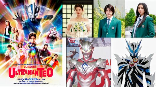 【特撮情報】Ultraman Zero Cosmo Rise！Ultraman Teo Poster！Kabuto New Cast！ウルトラマンゼロコスモライズ！ウルトラマンテオ！カブト新キャスト！