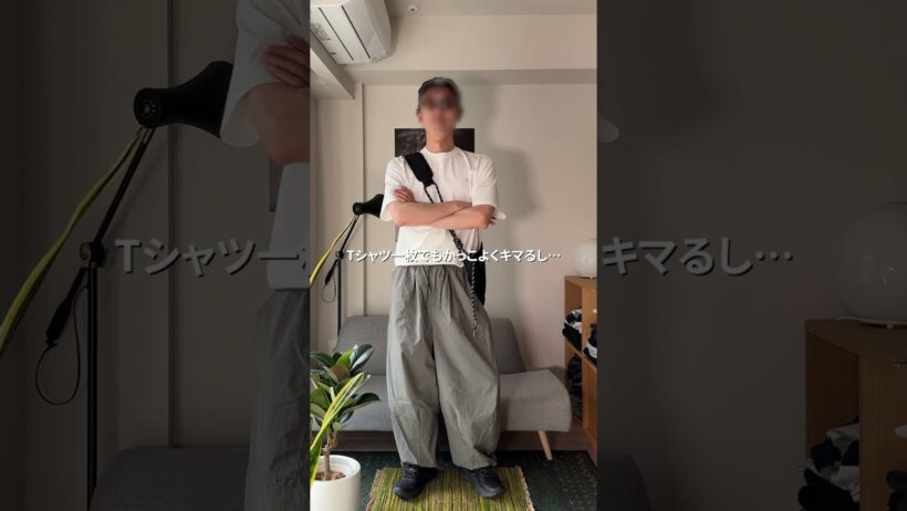 【脱・スラックス】夏でも涼しいテックパンツ #prips #ファッション #shorts