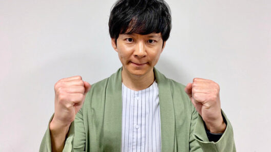 watabe
