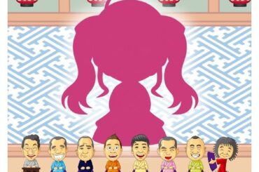 【画像】日本テレビ笑点、ブイチューバーコラボwwwwwwwwwwwwwwwwwwwwwwwwww