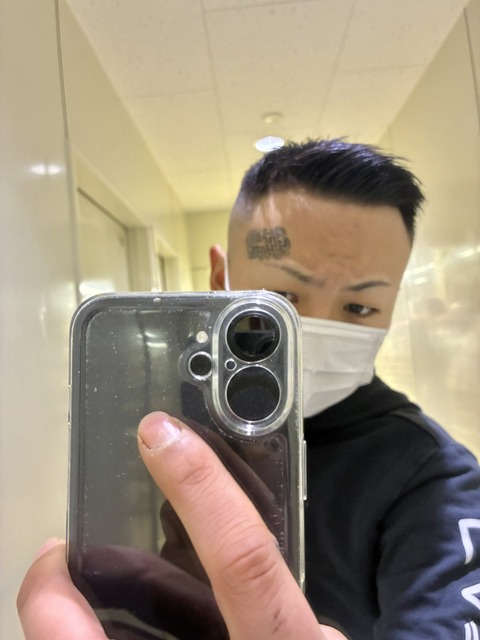 d3K2eyr