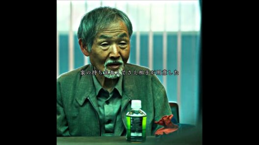 #映画紹介 #映画解説 #映画鑑賞