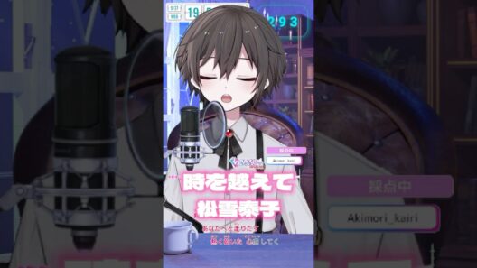 【時を超えて/松雪泰子】好きなアニメの曲歌ってみた #vtuber #歌ってみた #怪盗セイントテール