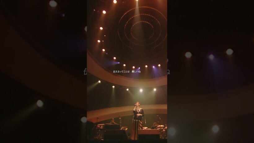 " 伝えるってことは 難しいね 声をからしても 届かなくて "『手をつなごう』from 絢香 10th Anniversary SUPER BEST TOUR #絢香 #絢香20th #手をつなごう